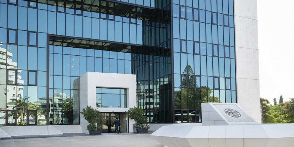 Bank of Cyprus Headoffice